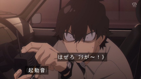「SPY×FAMILY」15話感想 (5)