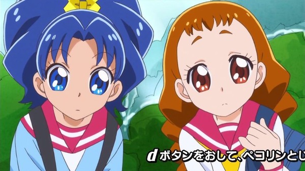「キラキラ☆プリキュアアラモード」17話 (3)