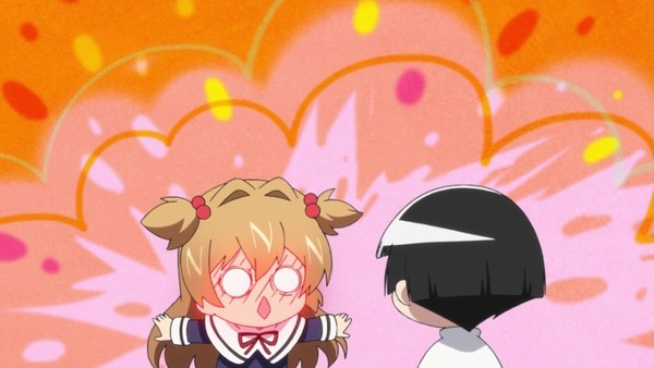 コックリさん (25)