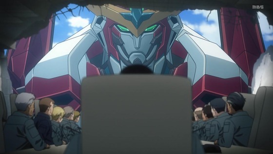 「勇気爆発バーンブレイバーン」2話感想 (5)