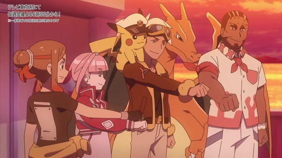 「ポケットモンスター」アニポケ 3話感想 (101)