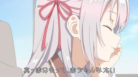 「時々ボソッとロシア語でデレる隣のアーリャさん」1話感想 (14)