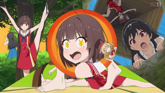 「グロウアップショウ」1話感想 (78)