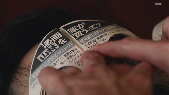 「岸辺露伴は動かない」4話「ザ・ラン」感想 (21)