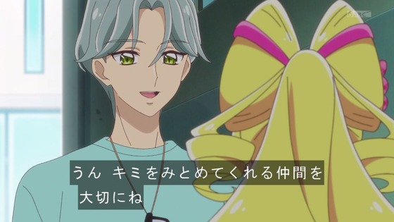 「キミとアイドルプリキュア♪」キミプリ 31話感想 (110)
