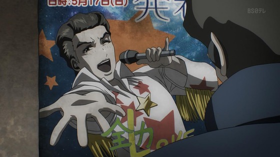 「蒼穹のファフナー THE BEYOND」12話感想 最終回 (87)