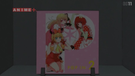 「推しの子」25話感想 (1)