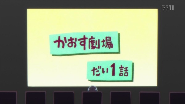 「こみっくがーるず」1話 (12)