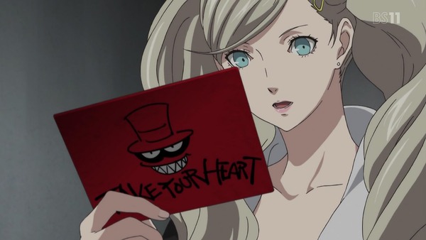 「PERSONA5(ペルソナ5)」4話感想 (1)