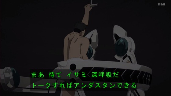 「勇気爆発バーンブレイバーン」3話感想 (49)