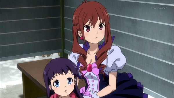 「クロムクロ」 (2)