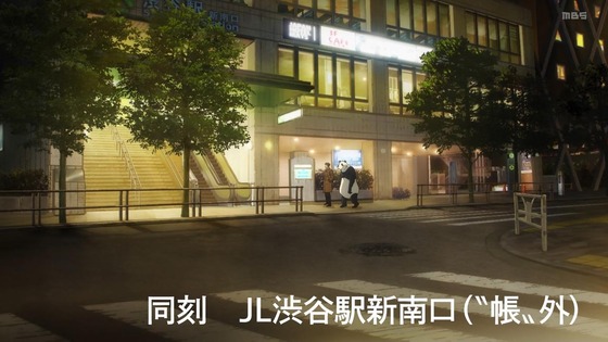 「呪術廻戦」(2期)31話感想 (119)
