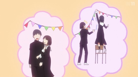「かぐや様は告らせたい」3期 8話感想 (111)