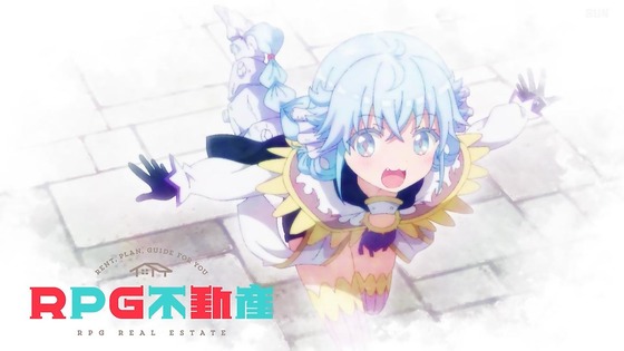 「RPG不動産」1話感想 (46)