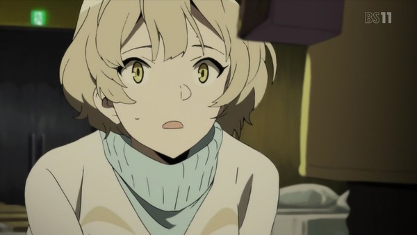 「Occultic;Nine オカルティック・ナイン」 (2)