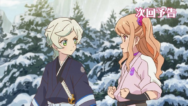 「アイカツスターズ！」第86話 (123)