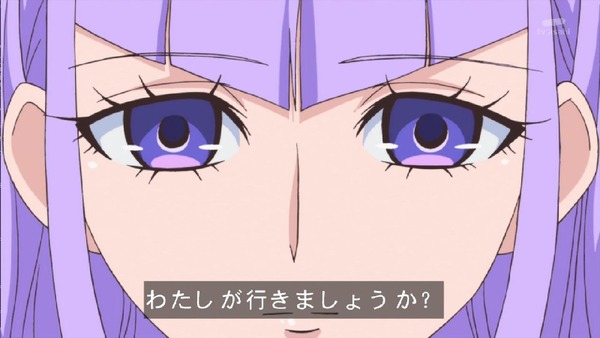 「HUGっと!プリキュア」15話感想 (7)