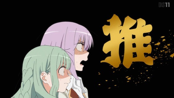 「その着せ替え人形は恋をする」15話感想 (12)