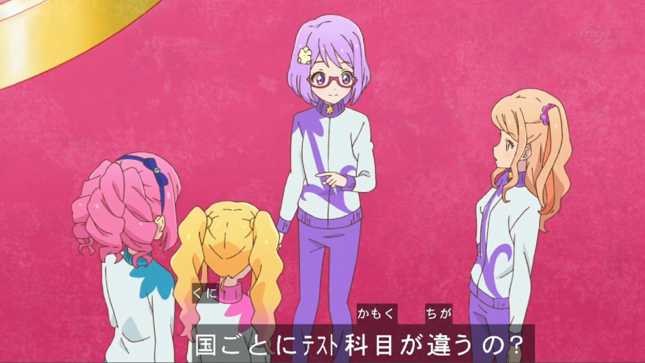 アイカツスターズ 第68話感想 勉強もアイカツだね きららちゃんが広める噂 オバケなんて嘘さ 画像 ポンポコにゅーす ファン特化型アニメ感想サイト