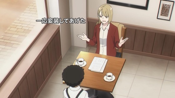 「SPY×FAMILY」16話感想 (46)