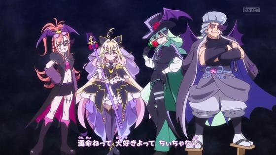 「名探偵プリキュア！」1話感想 (31)