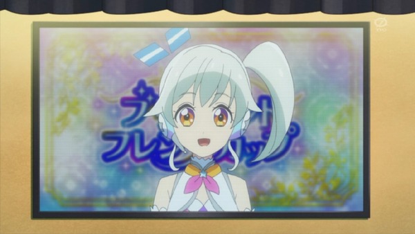 「アイカツフレンズ!」27話感想 (88)