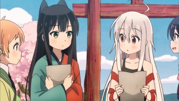 「うらら迷路帖」 (37)