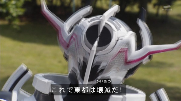 「仮面ライダービルド」42話感想 (28)
