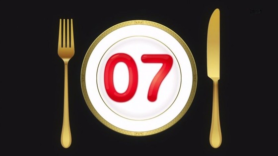 食戟のソーマ (1)