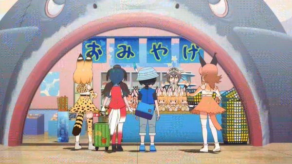 「けものフレンズ2」10話感想 (20)