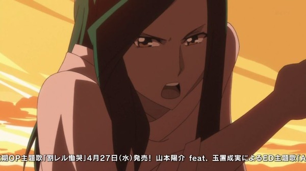 「コンクリート・レボルティオ 超人幻想」15話感想 (68)