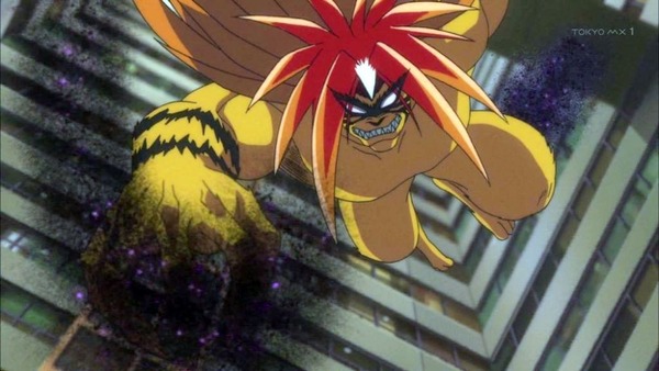 うしおととら (53)