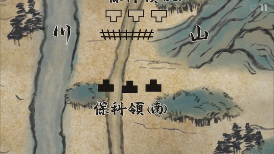 「逃げ上手の若君」12話感想 (56)