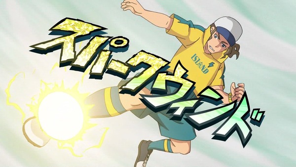 イナズマイレブン ポンポコにゅーす ファン特化型アニメ感想サイト イナズマイレブン ポンポコにゅーす ファン特化型アニメ感想サイト