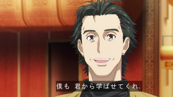 「takt op.Destiny タクトオーパス デスティニー」10話感想 (32)