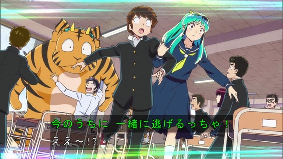 「うる星やつら」9話感想 (56)