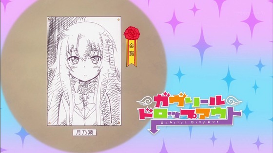 「ガヴリールドロップアウト」6話 (48)