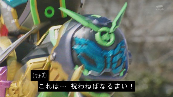 「仮面ライダージオウ」32話感想 (31)