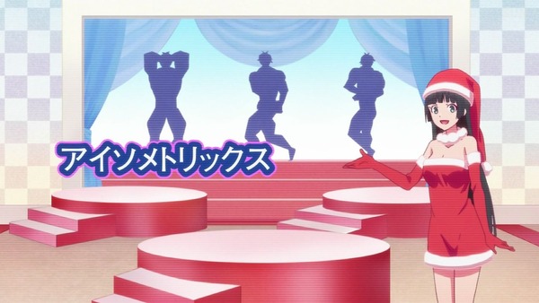 「ダンベル何キロ持てる?」10話感想 (45)
