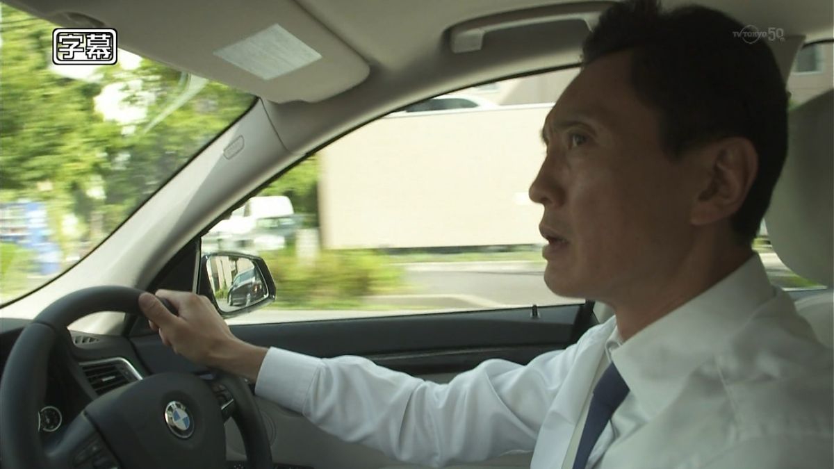 孤独のグルメ Season4 10話 感想 まとめ ハムエッグ定食とカツ皿 店も料理も気取らない こういうのでいいんだよこういうので ポンポコにゅーす ファン特化型アニメ感想サイト