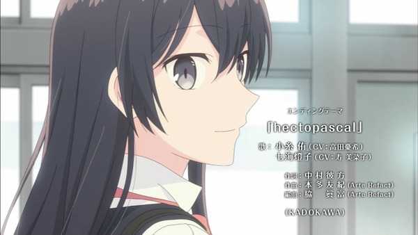 「やがて君になる」7話 感想 (107)