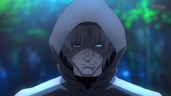 FateZero (69)