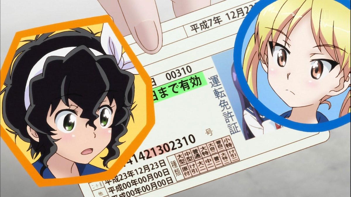 ばくおん 8話感想 ハンマーで滅多打ちにしても大丈夫 これがホンダのカブ 画像 ポンポコにゅーす ファン特化型アニメ感想サイト ばくおん 8話感想 ハンマーで滅多打ちにしても大丈夫 これがホンダのカブ 画像 ポンポコにゅーす ファン特化型アニメ感想サイト