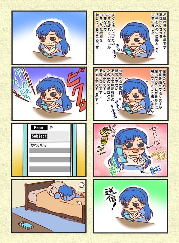 no title