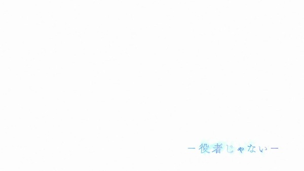 「やがて君になる」4話 感想 (64)