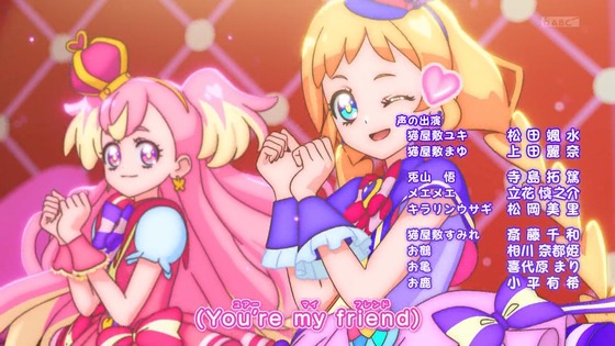 「わんだふるぷりきゅあ!」わんぷり 4話感想 (64)
