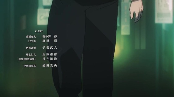 「呪術廻戦」36話感想 (174)