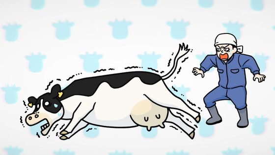 「百姓貴族」33話感想 (11)