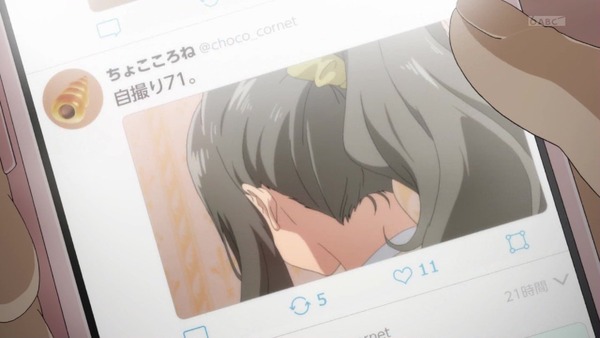 「青春ブタ野郎」7話感想 (111)