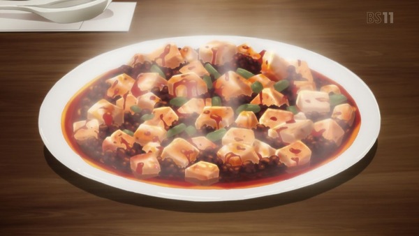 劇場版「Fatestay night [Heaven's Feel] I (2)